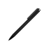 Ручка металлическая шариковая Taper Metal софт-тач с цветным зеркальным слоем, черный с серебристым, черный, серебристый, металл