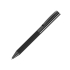 Ручка металлическая шариковая из сетки MESH, стальной/черный, оружейной стали, металл