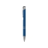 Ручка металлическая шариковая Legend Gum софт-тач, синий, синий, алюминий с покрытием soft-touch