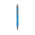 Ручка металлическая шариковая Legend Gum софт-тач, голубой, голубой, алюминий с покрытием soft-touch