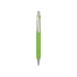 Ручка металлическая шариковая трехгранная Riddle, зеленое яблоко/серебристый, зеленое яблоко/серебристый, металл/пластик