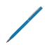 Ручка металлическая шариковая Атриум с покрытием софт-тач, голубой, голубой/серебристый, металл с покрытием soft-touch