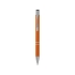 Ручка металлическая шариковая Legend, оранжевый, оранжевый, алюминий