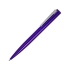Ручка металлическая шариковая «Icicle» под полимерную наклейку, темно-синий, темно-синий, металл