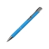Ручка металлическая шариковая Legend Gum софт-тач, голубой, голубой, алюминий с покрытием soft-touch