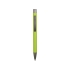 Ручка металлическая soft touch шариковая Tender с зеркальным слоем, зеленое яблоко/серый, зеленое яблоко/серый, металл