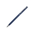 Ручка металлическая шариковая Атриум, темно-синий, темно-синий/серебристый, металл