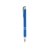 Ручка шариковая металлическая ARDENES, королевский синий, королевский синий, алюминий