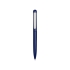 Ручка металлическая шариковая «Skate», темно-синий/серебристый, темно-синий, металл