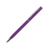 Ручка металлическая шариковая Атриум с покрытием софт-тач, фиолетовый, фиолетовый/серебристый, металл с покрытием soft-touch
