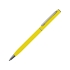 Ручка металлическая шариковая Атриум с покрытием софт-тач, желтый, желтый/серебристый, металл с покрытием soft-touch