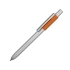 Ручка металлическая шариковая «Bobble» с силиконовой вставкой, серый/оранжевый, серый/оранжевый, металл/силикон
