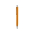 Ручка металлическая шариковая трехгранная Riddle, оранжевый/серебристый, оранжевый/серебристый, металл/пластик