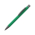 Ручка металлическая soft touch шариковая Tender, зеленый/серый, зеленый/серый, металл