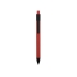 Ручка металлическая soft-touch шариковая «Haptic», красный/черный, красный, металл с покрытием soft-touch