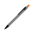 Ручка металлическая soft-touch шариковая «Snap», серый/черный/оранжевый, серый/черный/оранжевый, металл с покрытием soft touch