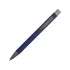 Ручка металлическая soft touch шариковая Tender, темно-синий/серый, темно-синий/серый, металл