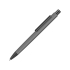 Металлическая шариковая ручка soft touch Ellipse gum, серый, серый, металл