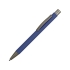 Ручка металлическая soft touch шариковая Tender с зеркальным слоем, синий/серый, синий/серый, металл