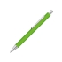 Ручка шариковая металлическая Pyra soft-touch с зеркальной гравировкой, зеленое яблоко, зеленое яблоко, металл с покрытием soft-touch