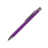 Ручка шариковая UMA STRAIGHT GUM soft-touch, с зеркальной гравировкой, фиолетовый, фиолетовый, металл с покрытием soft-touch