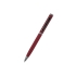 Ручка Firenze шариковая автоматическая софт-тач, красная, красный, металл, soft-touch
