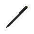 Ручка металлическая шариковая Taper Metal софт-тач с цветным зеркальным слоем, черный с зеленым яблоком, черный, зеленое яблоко, металл