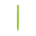 Ручка металлическая шариковая «Skate», зеленое яблоко/серебристый, зеленое яблоко, металл