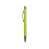 Ручка металлическая soft touch шариковая Tender с зеркальным слоем, зеленое яблоко/серый, зеленое яблоко/серый, металл