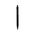 Ручка металлическая шариковая трехгранная Riddle, черный, черный, металл/пластик