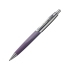 Ручка шариковая Easy. Pierre Cardin, сиреневый, сиреневый/серебристый, корпус- латунь, лак/отделка и детали дизайна- сталь, хром