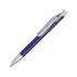 Ручка металлическая шариковая Large, синий/серебристый, синий/серебристый, металл