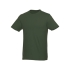Мужская футболка Heros с коротким рукавом, зеленый армейский, зеленый армейский, однослойная джерси гладкого переплетения, 100% хлопок