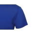 Футболка спортивная Verona мужская, синий, синий, 100% полиэстер