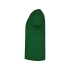 Футболка Samoyedo мужская, бутылочный зеленый, бутылочный зеленый, 100% хлопок, джерси