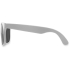 Солнцезащитные очки Retro - сплошные, белый, белый, пп пластик