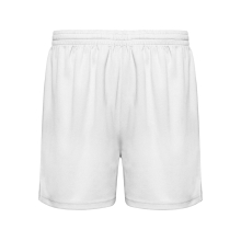 Спортивные шорты Player мужские, белый