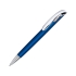 Ручка шариковая «Нормандия» cиний металлик, синий металлик/серебристый, пластик