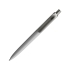 Ручка шариковая Prodir DS8 PRR софт-тач, серый, серый, пластик c покрытием софт-тач