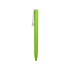 Ручка пластиковая шариковая «Fillip», зеленое яблоко/белый, зеленое яблоко/белый, пластик