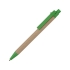 Ручка картонная шариковая Эко 3.0, зеленый, светло-коричневый/зеленый, картон/пластик