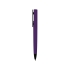 Ручка пластиковая шариковая C1 софт-тач, фиолетовый, черный, фиолетовый, пластик с покрытием soft-touch