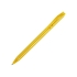 Ручка шариковая Celebrity Кэмерон, желтый, желтый, пластик