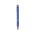Ручка пластиковая шариковая Legend Plastic, синяя, синий, пластик