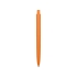 Ручка шариковая Prodir DS8 PPP, оранжевый, оранжевый, пластик