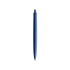 Ручка пластиковая шариковая Prodir DS6 PPP, синий, пластик