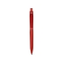 Ручка шариковая Prodir QS 20 PMT, красный, красный, пластик
