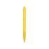 Ручка пластиковая шариковая Diamond, желтый, желтый, пластик/резина