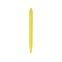 Ручка шариковая пластиковая Air, желтый, желтый, пластик
