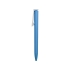 Ручка пластиковая шариковая «Fillip», голубой/белый, голубой/белый, пластик